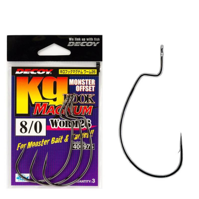 Velké offsetové háčky na štiky DECOY Worm Kg Hook Magnum Worm 26 vel. 10/0 (balení 2 kusy)