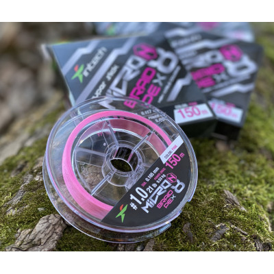 Šňůra INTECH Micron PE X8 0,5 (0,117mm - 4,54kg ) Pink - 150m