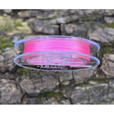 Šňůra INTECH Micron PE X8 0,5 (0,117mm - 4,54kg ) Pink - 150m