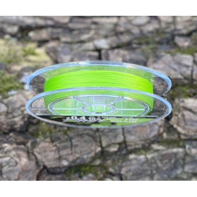 Šňůra INTECH First Braid PE X8 0,6 (0,128mm - 5,45kg) Green - 150m