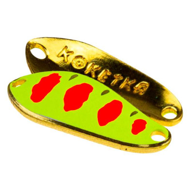 Plandavka SV Fishing Lures Koketka 2,6g 25mm barva TG07