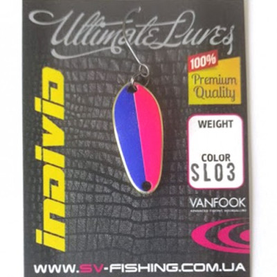Plandavka SV Fishing Individ 25mm 2,5g SL03