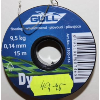 GULL návazcová šňůra 0,10mm 5,5kg