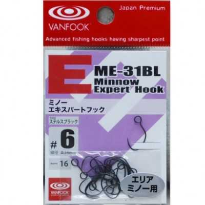 Woblerové jednoháčky Vanfook Minnow Expert Hook ME-31BL...