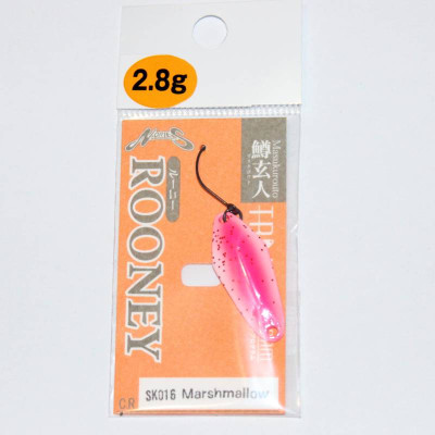 Plandavka Nories Masukurouto ROONEY 2.8g SK016 Limited Mashmallow