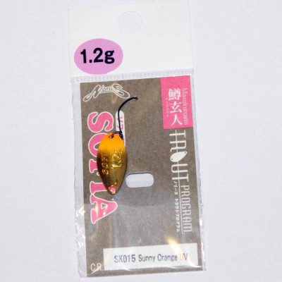 Plandavka Nories Masukurouto Sofia 1.6G 25mm - SK015 Sunny Orange UV