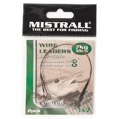 Lanko Stan-Mar wolframové 25cm / 5kg (2 ks)