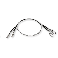 Hotová ocelová lanka