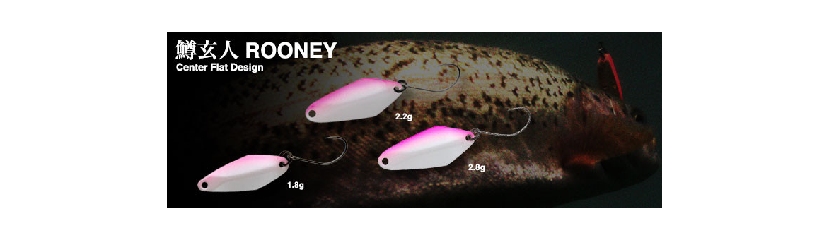 Nories plandavky Masukuroto Rooney